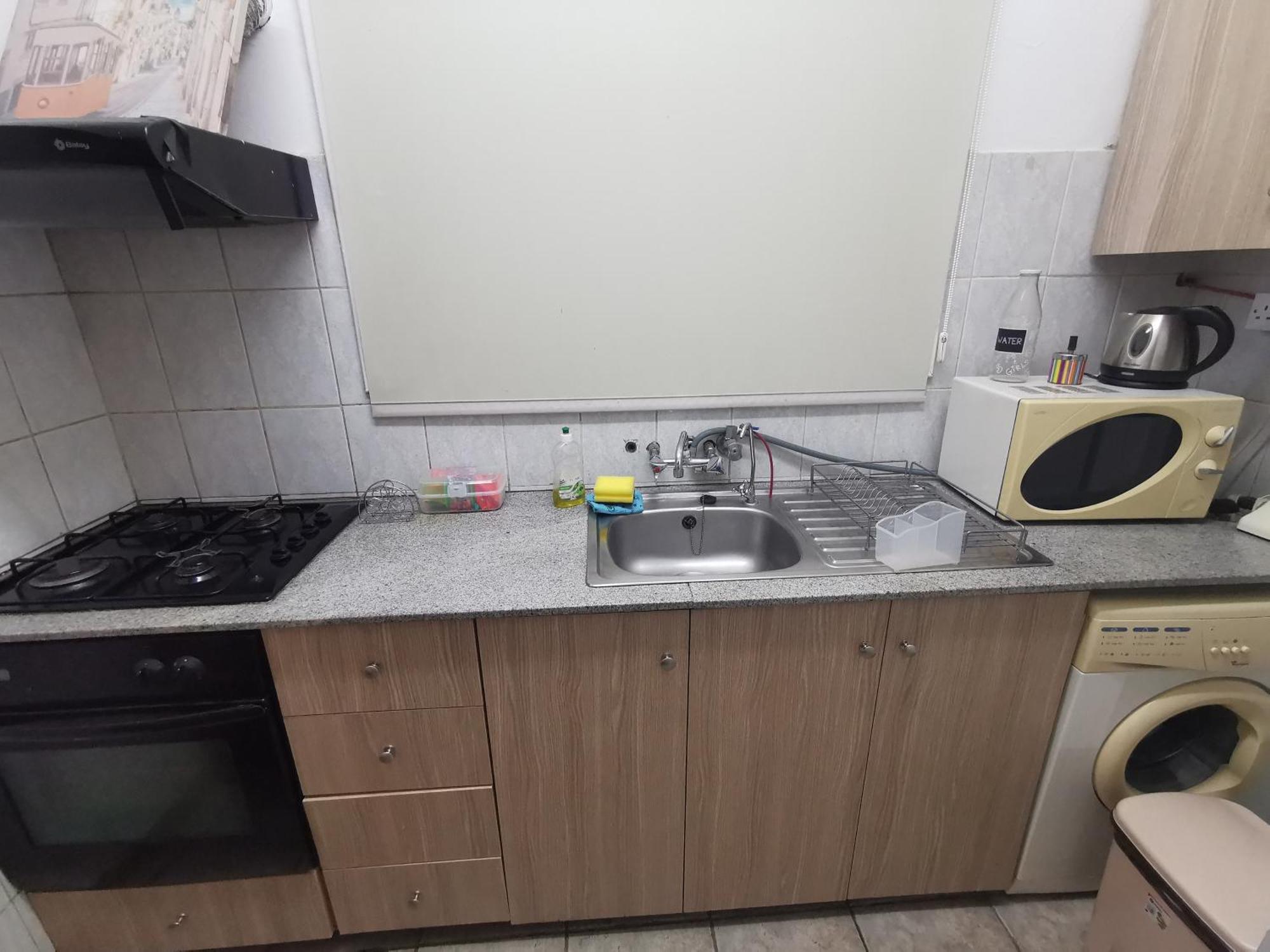 Strovolos Rooms Studios Λευκωσία Δωμάτιο φωτογραφία