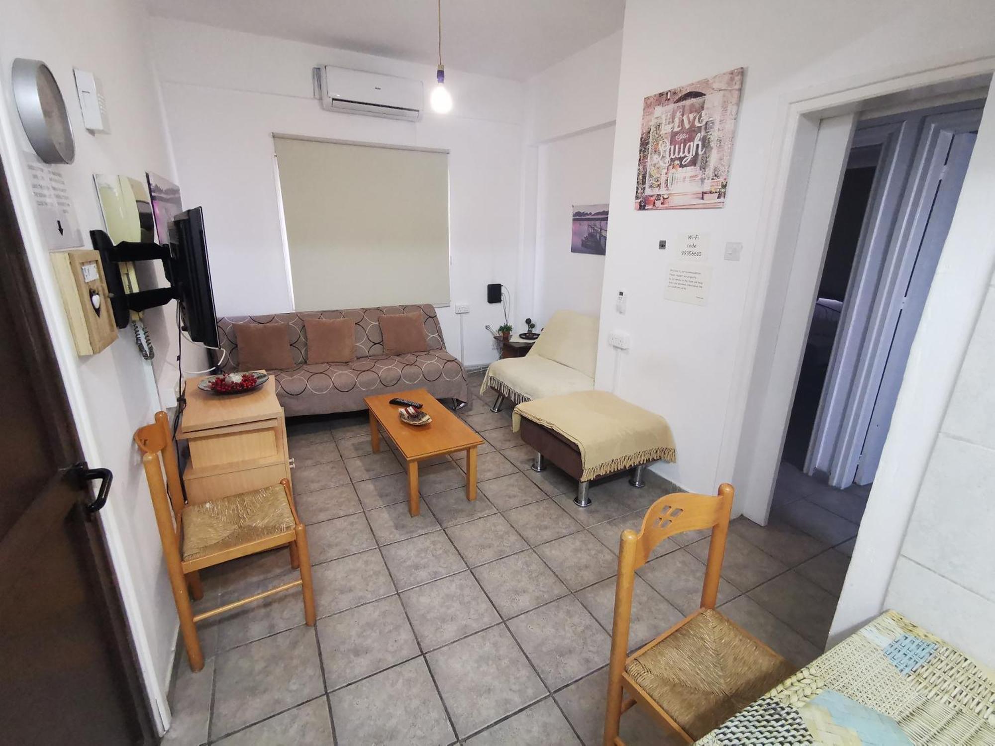 Strovolos Rooms Studios Λευκωσία Δωμάτιο φωτογραφία